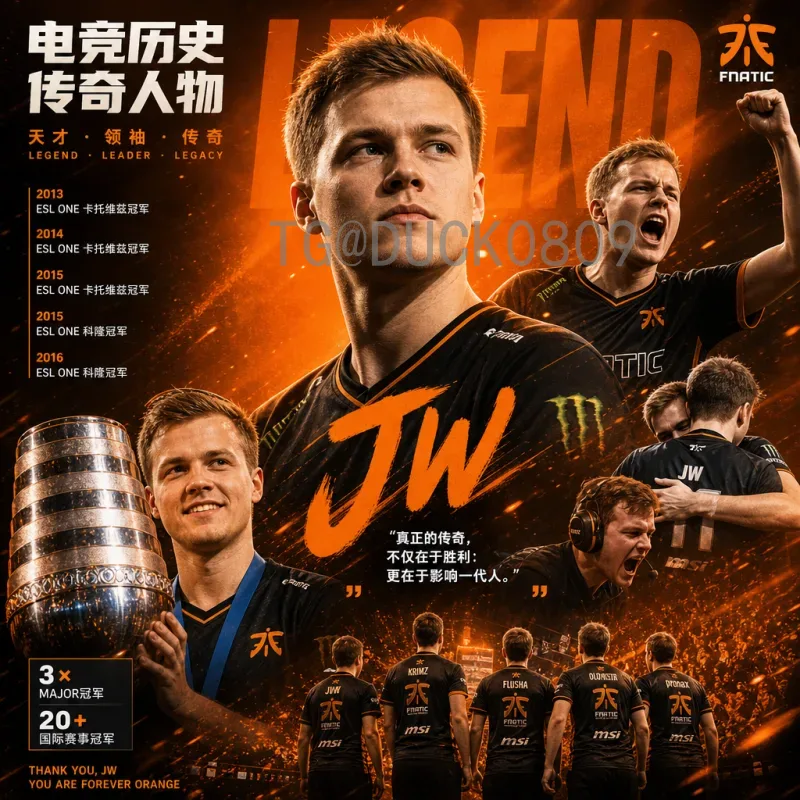 2026年国际足联世界杯开幕式时间完整版：全新赛程与亮点前瞻