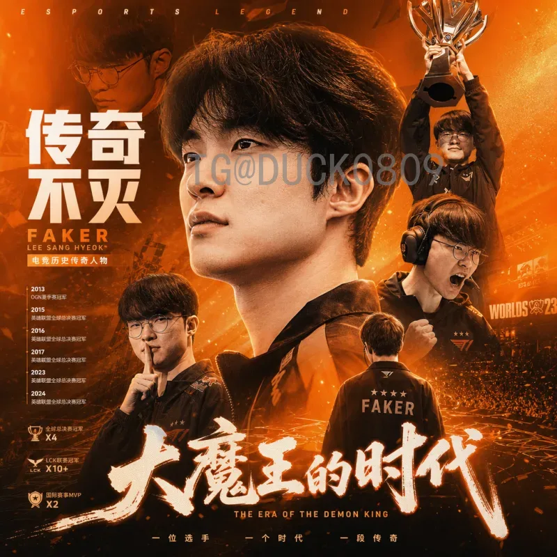 2026美加墨世界杯完整赛程查询指南：比赛日程一览